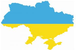Международная научно-практическая конференция студентов, аспирантов и молодых ученых "Регион-2013: общественно-географические аспекты" Международная научно-практическая конференция студентов, аспирантов и молодых ученых "Регион-2013: общественно-географические аспекты"